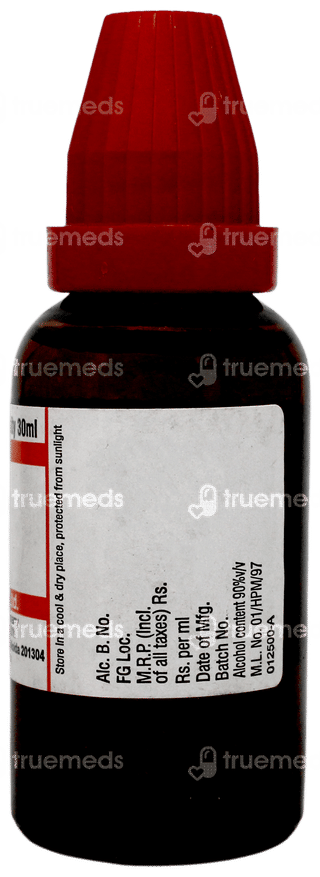 Dr Willmar Schwabe India Jaborandi Dilution 200 Ch 30 ML
