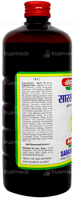 Baidyanath Saraswatarishta 450ml