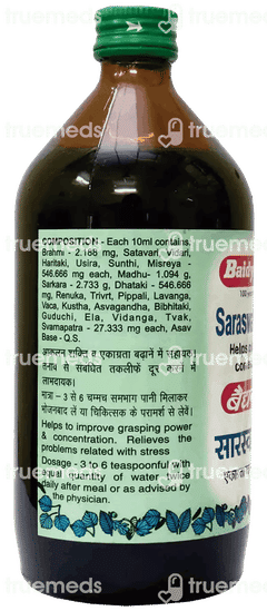 Baidyanath Saraswatarishta 450ml