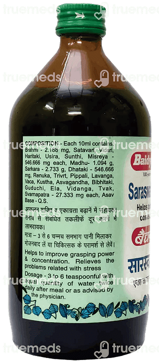 Baidyanath Saraswatarishta Liquid 450 ML