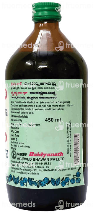 Baidyanath Saraswatarishta Liquid 450 ML
