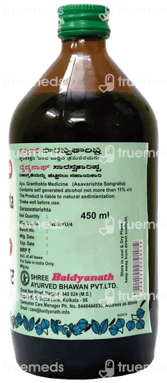 Baidyanath Saraswatarishta 450ml