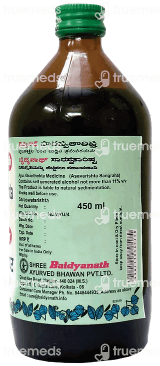 Baidyanath Saraswatarishta Liquid 450 ML