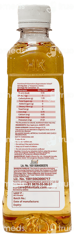 Hk Vitals Apple Cider Vinegar With Mother Unflavoured No Added Sugars 500ml