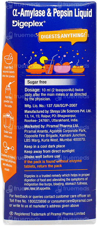 Digeplex Sugar Free Liquid 200ml