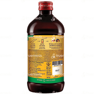 Zandu Pancharishta Diabetic Digestive Tonic 650 ML