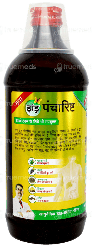 Zandu Pancharishta New No Added Sugar Digestive Tonic 650ml