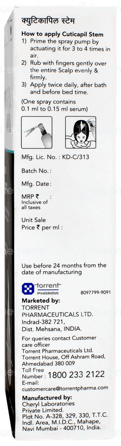 Cuticapil Stem Intensive Hair Serum 60ml