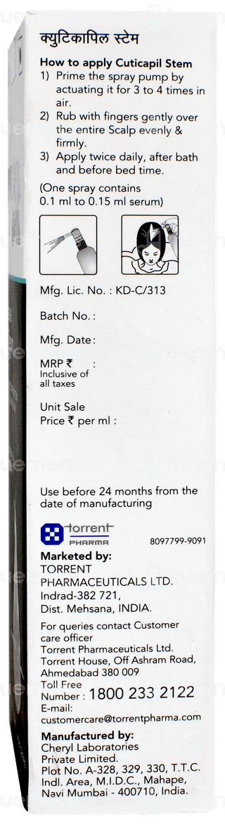 Cuticapil Stem Intensive Hair Serum 60ml