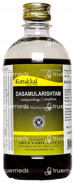 Kottakkal Ayurveda Dasamularishtam 450ml
