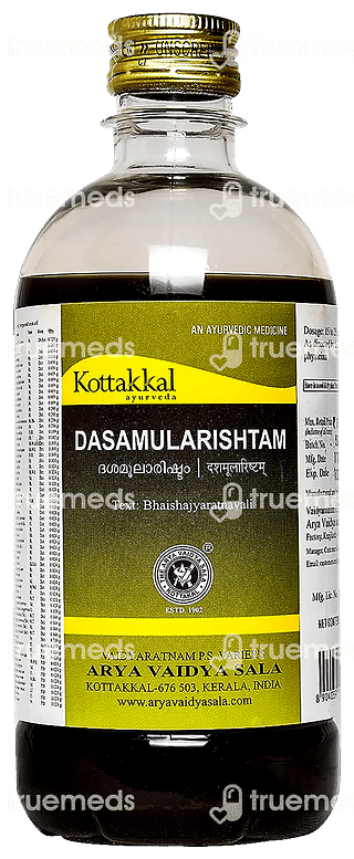 Kottakkal Dasamularishtam Liquid 450 Ml