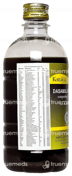 Kottakkal Ayurveda Dasamularishtam 450ml