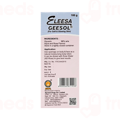 Eleesa Geesol 100gm Eleesa Geesol 100gm