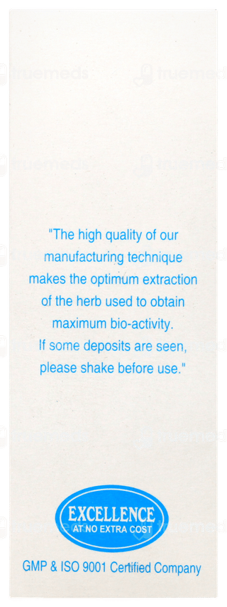 Sbl Terminalia Arjuna Q Mother Tincture 30ml