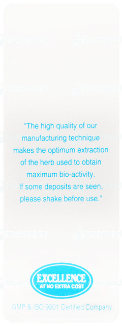 Sbl Cephalandra Indica Q Mother Tincture 30ml