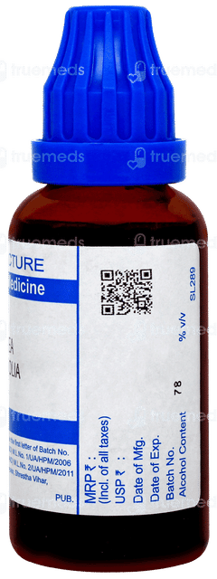 Sbl Echinacea Angustifolia Q Mother Tincture 30ml