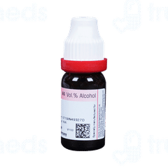 Dr Reckeweg Wiesbaden 30ch Dilution 11ml