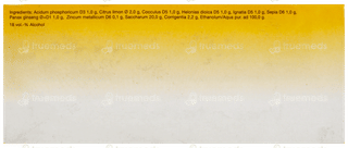 Dr Reckeweg V C 15 Forte 10Ml Pack Of 12 Tonic