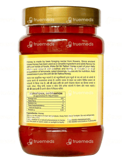 Sri Sri Tattva Honey 500gm