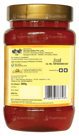 Sri Sri Tattva Honey 500Gm