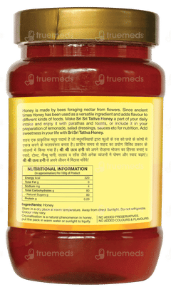Sri Sri Tattva Honey 500Gm