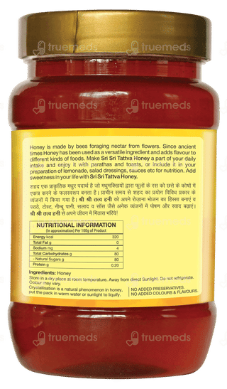 Sri Sri Tattva Honey 500Gm
