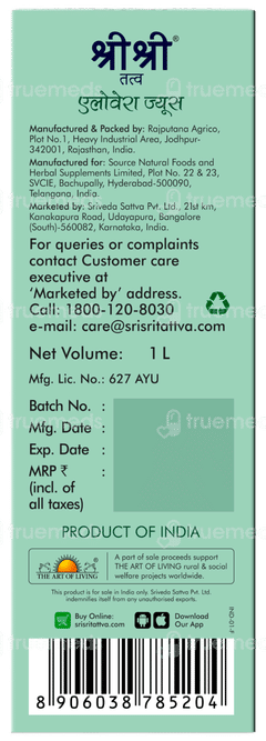 Sri Sri Tattva Aloe Vera No Added Sugar Juice 1 L