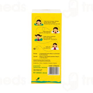 Kerala Ayurveda Balakalpam Paediatric Tonic 200ml