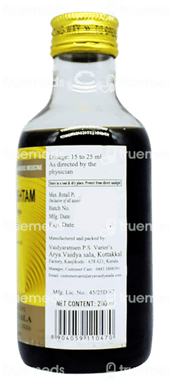 Kottakkal Ayurveda Saraswatarishtam 200ml