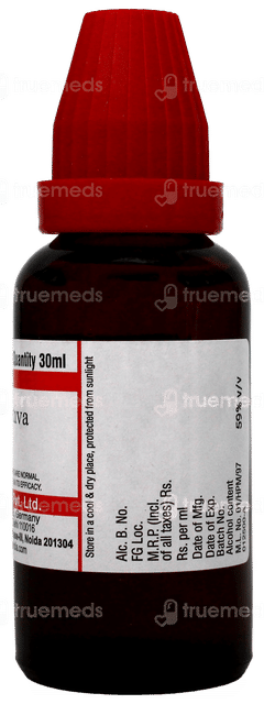 Dr Willmar Schwabe Avena Sativa Q Mother Tincture 30Ml