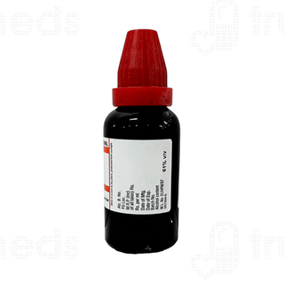Dr Willmar Schwabe Avena Sativa Q Mother Tincture 30ml