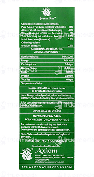 Axiom Aloevera Amla Juice 1000 ML