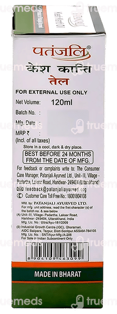 Patanjali Kesh Kanti Hair Oil 120ml