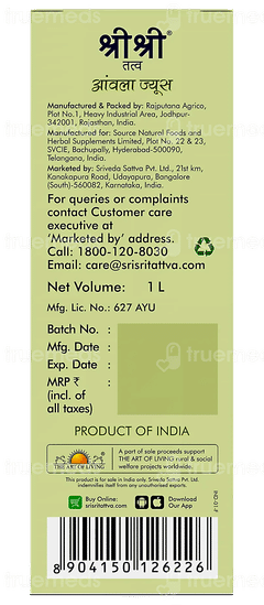 Sri Sri Tattva Amla No Added Sugar Juice 1 L