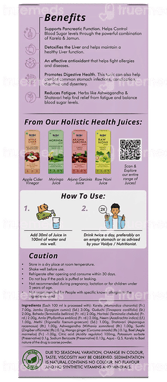 Sri Sri Tattva Karela Jamun No Added Sugar Juice 1 L Sri Sri Tattva Karela Jamun No Added Sugar Juice 1 L