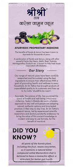 Sri Sri Tattva Karela Jamun No Added Sugar Juice 1 L Sri Sri Tattva Karela Jamun No Added Sugar Juice 1 L