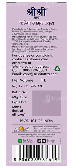 Sri Sri Tattva Karela Jamun No Added Sugar Juice 1 L Sri Sri Tattva Karela Jamun No Added Sugar Juice 1 L