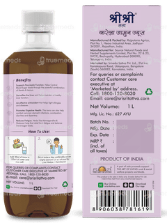 Sri Sri Tattva Karela Jamun No Added Sugar Juice 1 L Sri Sri Tattva Karela Jamun No Added Sugar Juice 1 L