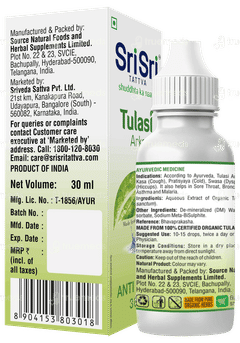 Sri Sri Tattva Tulasi Arka 30Ml