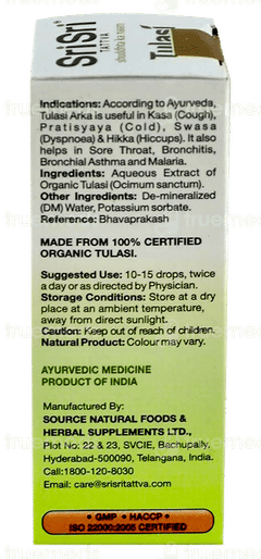 Sri Sri Tattva Tulasi Arka 30ml
