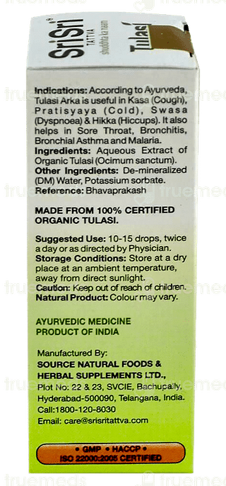 Sri Sri Tattva Tulasi Arka Liquid 30 ML