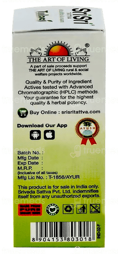 Sri Sri Tattva Tulasi Arka 30ml