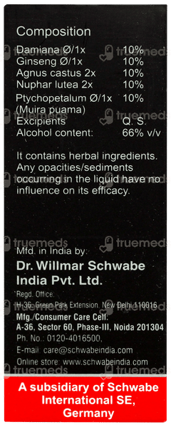 Dr Willmar Schwabe Damiaplant Liquid 30ml