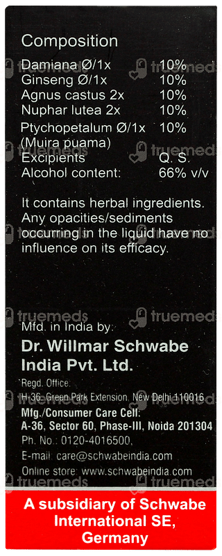 Dr Willmar Schwabe Damiaplant Liquid 30ml