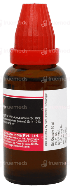 Dr Willmar Schwabe Damiaplant Liquid 30ml