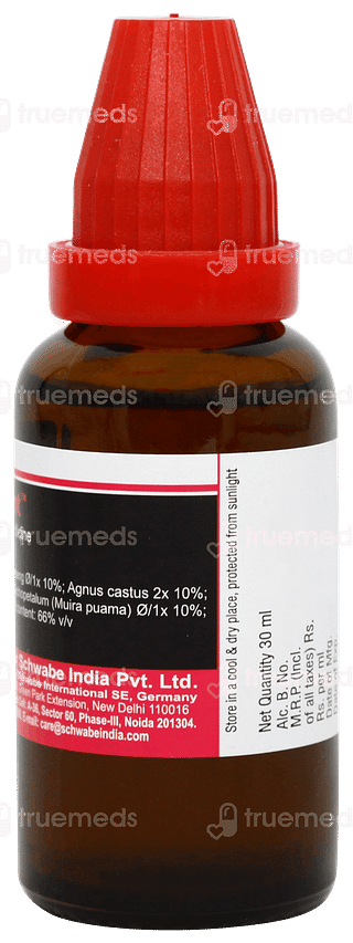 Dr Willmar Schwabe Damiaplant Liquid 30ml