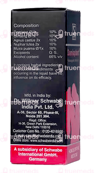 Dr Willmar Schwabe India Damiaplant Drop 30 ML