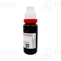 Dr Reckeweg Berberis Vul Q Mother Tincture 20ml
