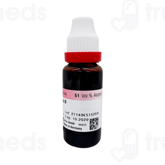 Dr Reckeweg Berberis Vul Q Mother Tincture 20ml