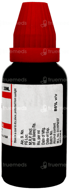 Dr Willmar Schwabe Oleum Santali Q Mother Tincture 30ml